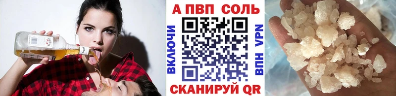 Где можно купить наркотики Нарткала omg ССЫЛКА Меф мяу мяу ТГК Конопля COCAIN СОЛЬ Метадон