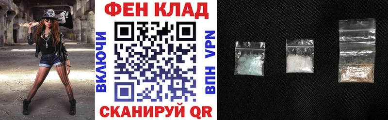 где найти наркотики Нарткала omg ТОР АМФ VHQ