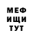 МДМА молли Gian Garcia