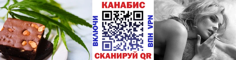 купить наркотики цена  Нарткала  Еда ТГК марихуана 