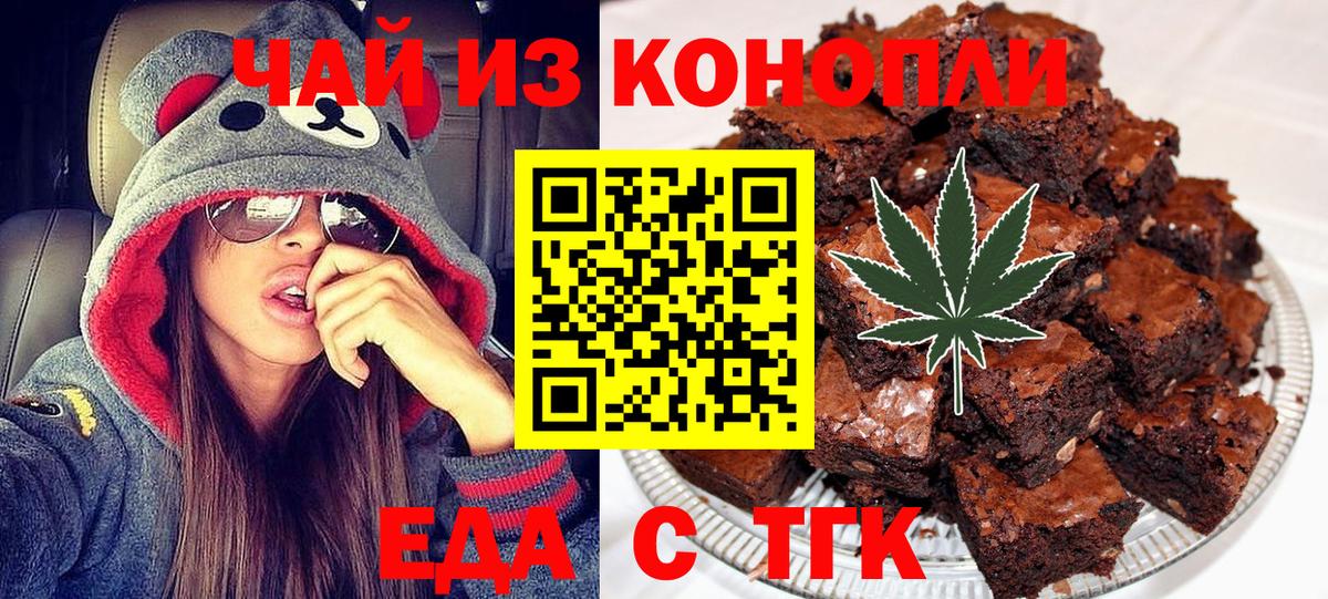 Галлюциногенные грибы Нарткала