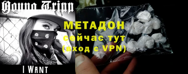 дмт Аркадак