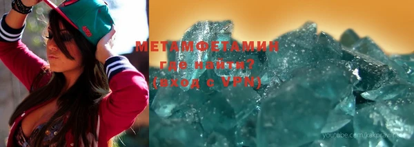 дмт Аркадак