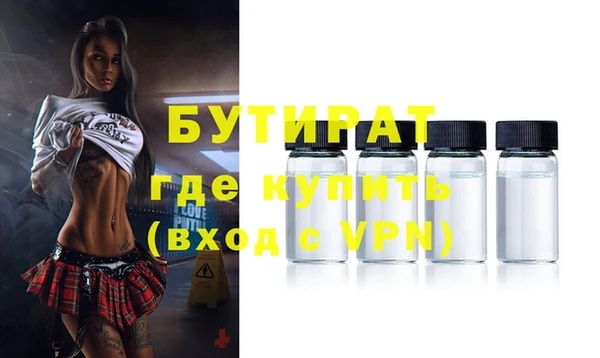 дмт Аркадак
