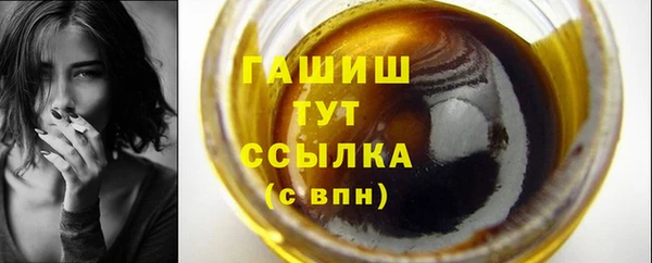 дмт Аркадак