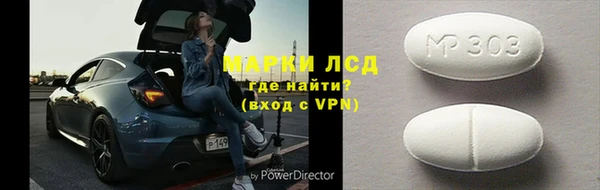 дмт Аркадак
