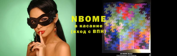 ECSTASY Строитель