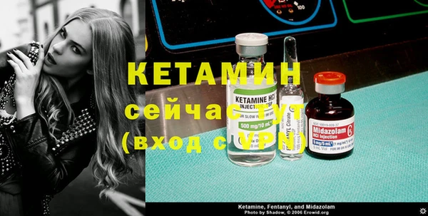 дмт Аркадак
