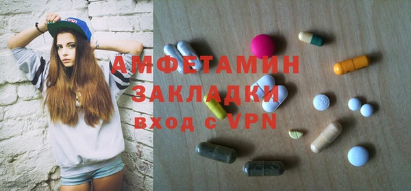 дмт Аркадак