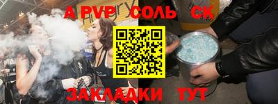 мескалин Гусев