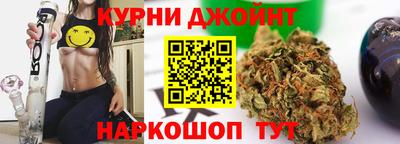 альфа пвп Гусь-Хрустальный