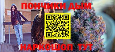 мескалин Гусев
