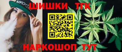 альфа пвп Гусь-Хрустальный