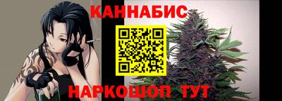 мескалин Гусев