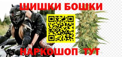 кокаин премиум Сланцы