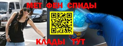 мескалин Гусев