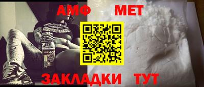 мескалин Гусев