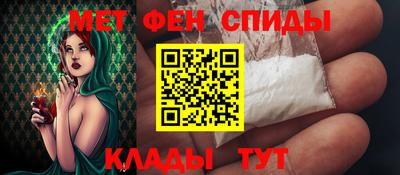 мескалин Гусев